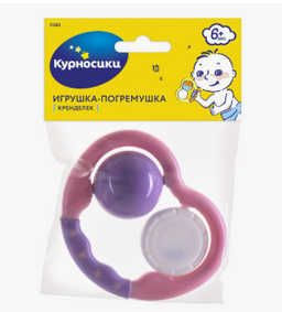 Курносики игрушка-погремушка Кренделек