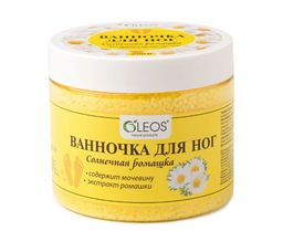 Oleos Ванночка для ног