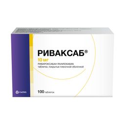 Риваксаб