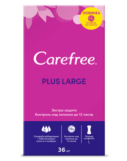 Carefree plus Large прокладки ежедневные