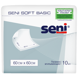 Пеленки впитывающие Seni Soft Basic