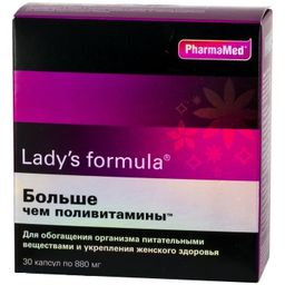 Lady’s formula Больше чем поливитамины