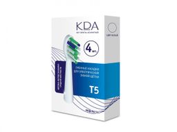 КДА S5 Сменная насадка для электрической зубной щетки Т5
