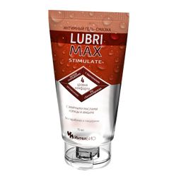 Lubrimax Stimulate интимный гель-смазка