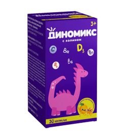 Диновит Кидс с холином