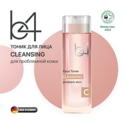 b4 Cleansing Тоник для лица