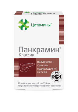 Панкрамин