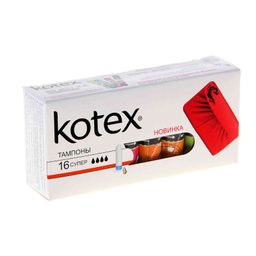 Kotex Super тампоны женские гигиенические