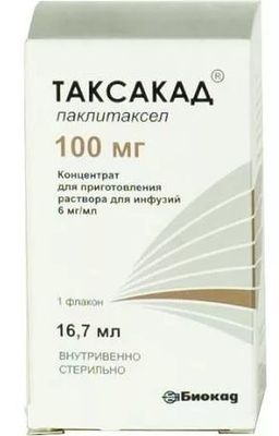 Таксакад