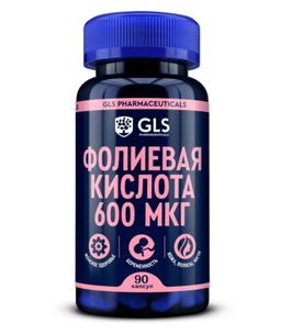 GLS Фолиевая кислота 600 мкг