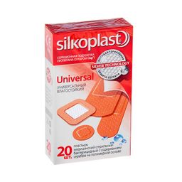 Пластырь медицинский Silkoplast Universal с содержанием серебра