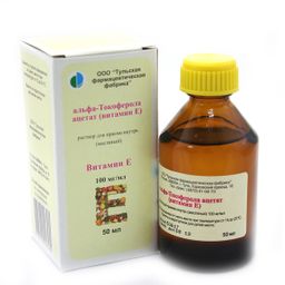 альфа-Токоферола ацетат (Витамин E)