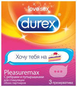 Презерватив Durex Pleasuremax