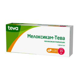 Мелоксикам-Тева