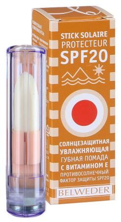 Бельведер помада губная солнцезащитная SPF 20 с витамином E