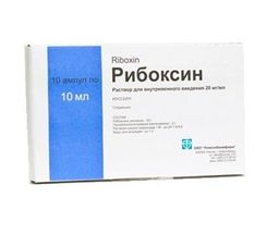 Рибоксин (для инъекций), 20 мг/мл, раствор для внутривенного введения, 10 мл, 10 шт., Новосибхимфарм