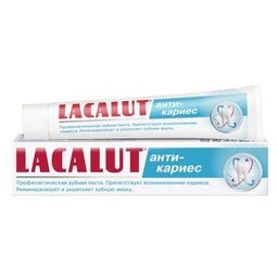 Lacalut Анти-кариес Зубная паста