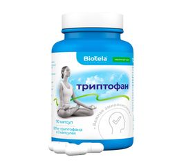 Biotela Триптофан