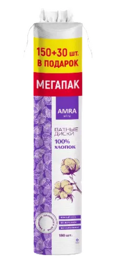 Amra косметические ватные диски