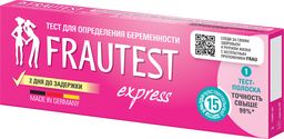 Frautest Express Тест для определения беременности