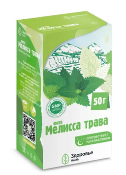 Фито мелисса трава