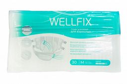 Wellfix Подгузники для взрослых