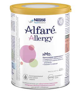 Alfare Allergy смесь для детей с рождения