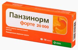 Панзинорм 20000 побочные действия Панзинорм 20000 побочные действия thumbnail