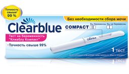 Clearblue Compact Тест на беременность