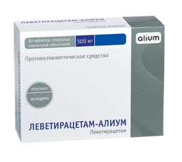 Леветирацетам-Алиум