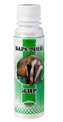 Барсучий жир Премиум