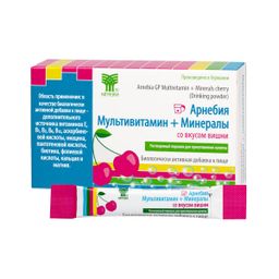 Арнебия Мультивитамин + Минералы
