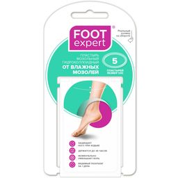 Foot Expert пластырь гидроколлоидный от влажных мозолей