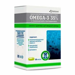 Vitascience Омега-3 35% 