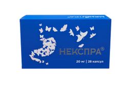 Некспра, 20 мг, капсулы кишечнорастворимые, 28 шт.