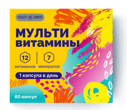 MultiForte Мультивитамины
