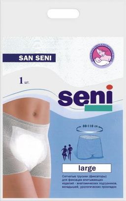 San Seni Фиксаторы для анатомических подгузников