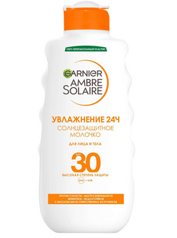 Garnier Ambre Solaire Солнцезащитное молочко с маслом ши