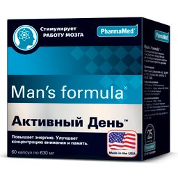 Man's formula Активный день