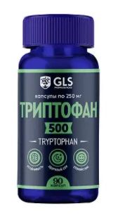 GLS Триптофан 500