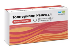 Толперизон реневал