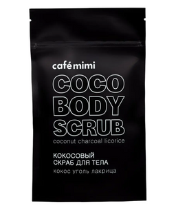 Cafe mimi Скраб для тела Кокосовый