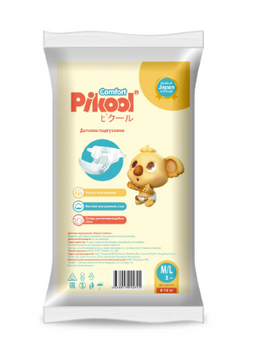 Pikool Comfort Подгузники детские