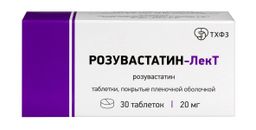 Розувастатин-ЛекТ