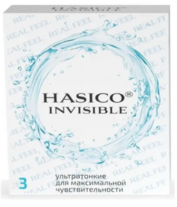 Hasico презервативы ультратонкие