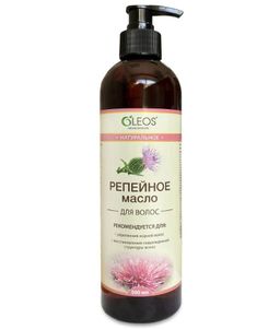 Oleos Масло репейное