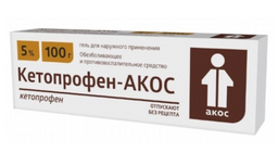 Кетопрофен-АКОС