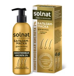 Solnat Бальзам-маска для волос с маслом арганы Никотиновая кислота 2%