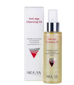 Aravia Professional Гидрофильное масло для умывания
