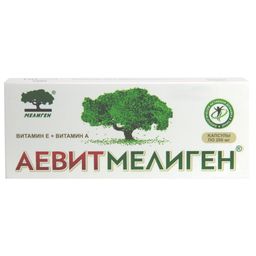 Аевит Мелиген